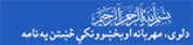 Sabawoon,Sabawoonnewsrank,Sabawoonnews,Sabawoonnewsinformation,AfghanistanNews,AfghanistanKhobor,AllAfghanistanWebsite,newswebsitelist,websitelist,Afghanistanallwebsitelist,Afghanistanallnewswebsitelist,Afghanistannewspaperlist,Afghanistanpopularnewsportallist,Afghanistannews,allnewspaper,bdallnewspaper,allbdnewswebsite,Afghanistantoppopularnewslist