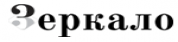 Zerkalo (Зеркало),Zerkalo(Зеркало)newsrank,Zerkalo(Зеркало)news,Zerkalo(Зеркало)newsinformation,AzerbaijanNews,AzerbaijanKhobor,AllAzerbaijanWebsite,newswebsitelist,websitelist,Azerbaijanallwebsitelist,Azerbaijanallnewswebsitelist,Azerbaijannewspaperlist,Azerbaijanpopularnewsportallist,Azerbaijannews,allnewspaper,bdallnewspaper,allbdnewswebsite,Azerbaijantoppopularnewslist