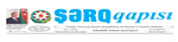Serq Qapisi,SerqQapisinewsrank,SerqQapisinews,SerqQapisinewsinformation,AzerbaijanNews,AzerbaijanKhobor,AllAzerbaijanWebsite,newswebsitelist,websitelist,Azerbaijanallwebsitelist,Azerbaijanallnewswebsitelist,Azerbaijannewspaperlist,Azerbaijanpopularnewsportallist,Azerbaijannews,allnewspaper,bdallnewspaper,allbdnewswebsite,Azerbaijantoppopularnewslist