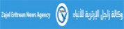 ZENA‎,ZENA‎newsrank,ZENA‎news,ZENA‎newsinformation,EritreaNews,EritreaKhobor,AllEritreaWebsite,newswebsitelist,websitelist,Eritreaallwebsitelist,Eritreaallnewswebsitelist,Eritreanewspaperlist,Eritreapopularnewsportallist,Eritreanews,allnewspaper,bdallnewspaper,allbdnewswebsite,Eritreatoppopularnewslist