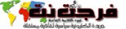 Farajat,Farajatnewsrank,Farajatnews,Farajatnewsinformation,EritreaNews,EritreaKhobor,AllEritreaWebsite,newswebsitelist,websitelist,Eritreaallwebsitelist,Eritreaallnewswebsitelist,Eritreanewspaperlist,Eritreapopularnewsportallist,Eritreanews,allnewspaper,bdallnewspaper,allbdnewswebsite,Eritreatoppopularnewslist