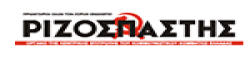 Rizospastis(Greek:Ριζοσπάστης,"TheRadical"),"TheRadical")newsrank,"TheRadical")news,"TheRadical")newsinformation,GreeceNews,GreeceKhobor,AllGreeceWebsite,newswebsitelist,websitelist,Greeceallwebsitelist,Greeceallnewswebsitelist,Greecenewspaperlist,Greecepopularnewsportallist,Greecenews,allnewspaper,bdallnewspaper,allbdnewswebsite,Greecetoppopularnewslist