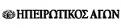 Ipirotikos Agon (Greek: Ηπειρωτικός Αγών),IpirotikosAgon(Greek:ΗπειρωτικόςΑγών)newsrank,IpirotikosAgon(Greek:ΗπειρωτικόςΑγών)news,IpirotikosAgon(Greek:ΗπειρωτικόςΑγών)newsinformation,GreeceNews,GreeceKhobor,AllGreeceWebsite,newswebsitelist,websitelist,Greeceallwebsitelist,Greeceallnewswebsitelist,Greecenewspaperlist,Greecepopularnewsportallist,Greecenews,allnewspaper,bdallnewspaper,allbdnewswebsite,Greecetoppopularnewslist