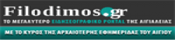 Filodimos,Filodimosnewsrank,Filodimosnews,Filodimosnewsinformation,GreeceNews,GreeceKhobor,AllGreeceWebsite,newswebsitelist,websitelist,Greeceallwebsitelist,Greeceallnewswebsitelist,Greecenewspaperlist,Greecepopularnewsportallist,Greecenews,allnewspaper,bdallnewspaper,allbdnewswebsite,Greecetoppopularnewslist