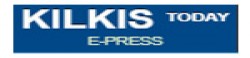 Kilkis Today,KilkisTodaynewsrank,KilkisTodaynews,KilkisTodaynewsinformation,GreeceNews,GreeceKhobor,AllGreeceWebsite,newswebsitelist,websitelist,Greeceallwebsitelist,Greeceallnewswebsitelist,Greecenewspaperlist,Greecepopularnewsportallist,Greecenews,allnewspaper,bdallnewspaper,allbdnewswebsite,Greecetoppopularnewslist