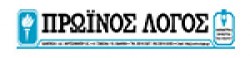 proinos logos,proinoslogosnewsrank,proinoslogosnews,proinoslogosnewsinformation,GreeceNews,GreeceKhobor,AllGreeceWebsite,newswebsitelist,websitelist,Greeceallwebsitelist,Greeceallnewswebsitelist,Greecenewspaperlist,Greecepopularnewsportallist,Greecenews,allnewspaper,bdallnewspaper,allbdnewswebsite,Greecetoppopularnewslist