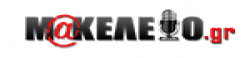 Makeleio,Makeleionewsrank,Makeleionews,Makeleionewsinformation,GreeceNews,GreeceKhobor,AllGreeceWebsite,newswebsitelist,websitelist,Greeceallwebsitelist,Greeceallnewswebsitelist,Greecenewspaperlist,Greecepopularnewsportallist,Greecenews,allnewspaper,bdallnewspaper,allbdnewswebsite,Greecetoppopularnewslist