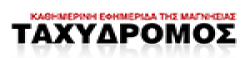 Taxydromos,Taxydromosnewsrank,Taxydromosnews,Taxydromosnewsinformation,GreeceNews,GreeceKhobor,AllGreeceWebsite,newswebsitelist,websitelist,Greeceallwebsitelist,Greeceallnewswebsitelist,Greecenewspaperlist,Greecepopularnewsportallist,Greecenews,allnewspaper,bdallnewspaper,allbdnewswebsite,Greecetoppopularnewslist