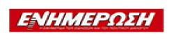 Enimerosi,Enimerosinewsrank,Enimerosinews,Enimerosinewsinformation,GreeceNews,GreeceKhobor,AllGreeceWebsite,newswebsitelist,websitelist,Greeceallwebsitelist,Greeceallnewswebsitelist,Greecenewspaperlist,Greecepopularnewsportallist,Greecenews,allnewspaper,bdallnewspaper,allbdnewswebsite,Greecetoppopularnewslist