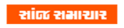 Sanj Samachar,SanjSamacharnewsrank,SanjSamacharnews,SanjSamacharnewsinformation,IndiaNews,IndiaKhobor,AllIndiaWebsite,newswebsitelist,websitelist,Indiaallwebsitelist,Indiaallnewswebsitelist,Indianewspaperlist,Indiapopularnewsportallist,Indianews,allnewspaper,bdallnewspaper,allbdnewswebsite,Indiatoppopularnewslist