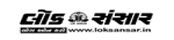 Lok Sansar,LokSansarnewsrank,LokSansarnews,LokSansarnewsinformation,IndiaNews,IndiaKhobor,AllIndiaWebsite,newswebsitelist,websitelist,Indiaallwebsitelist,Indiaallnewswebsitelist,Indianewspaperlist,Indiapopularnewsportallist,Indianews,allnewspaper,bdallnewspaper,allbdnewswebsite,Indiatoppopularnewslist