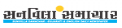 Sunvilla Samachar (Ahmedabad),SunvillaSamachar(Ahmedabad)newsrank,SunvillaSamachar(Ahmedabad)news,SunvillaSamachar(Ahmedabad)newsinformation,IndiaNews,IndiaKhobor,AllIndiaWebsite,newswebsitelist,websitelist,Indiaallwebsitelist,Indiaallnewswebsitelist,Indianewspaperlist,Indiapopularnewsportallist,Indianews,allnewspaper,bdallnewspaper,allbdnewswebsite,Indiatoppopularnewslist