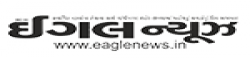 Eagle News,EagleNewsnewsrank,EagleNewsnews,EagleNewsnewsinformation,IndiaNews,IndiaKhobor,AllIndiaWebsite,newswebsitelist,websitelist,Indiaallwebsitelist,Indiaallnewswebsitelist,Indianewspaperlist,Indiapopularnewsportallist,Indianews,allnewspaper,bdallnewspaper,allbdnewswebsite,Indiatoppopularnewslist