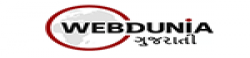 Gujarati.webdunia.com,Gujarati.webdunia.comnewsrank,Gujarati.webdunia.comnews,Gujarati.webdunia.comnewsinformation,IndiaNews,IndiaKhobor,AllIndiaWebsite,newswebsitelist,websitelist,Indiaallwebsitelist,Indiaallnewswebsitelist,Indianewspaperlist,Indiapopularnewsportallist,Indianews,allnewspaper,bdallnewspaper,allbdnewswebsite,Indiatoppopularnewslist