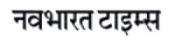 NavBharat Times,NavBharatTimesnewsrank,NavBharatTimesnews,NavBharatTimesnewsinformation,IndiaNews,IndiaKhobor,AllIndiaWebsite,newswebsitelist,websitelist,Indiaallwebsitelist,Indiaallnewswebsitelist,Indianewspaperlist,Indiapopularnewsportallist,Indianews,allnewspaper,bdallnewspaper,allbdnewswebsite,Indiatoppopularnewslist