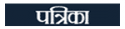 Patrika,Patrikanewsrank,Patrikanews,Patrikanewsinformation,IndiaNews,IndiaKhobor,AllIndiaWebsite,newswebsitelist,websitelist,Indiaallwebsitelist,Indiaallnewswebsitelist,Indianewspaperlist,Indiapopularnewsportallist,Indianews,allnewspaper,bdallnewspaper,allbdnewswebsite,Indiatoppopularnewslist