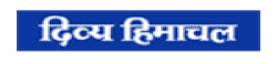 Divya Himachal,DivyaHimachalnewsrank,DivyaHimachalnews,DivyaHimachalnewsinformation,IndiaNews,IndiaKhobor,AllIndiaWebsite,newswebsitelist,websitelist,Indiaallwebsitelist,Indiaallnewswebsitelist,Indianewspaperlist,Indiapopularnewsportallist,Indianews,allnewspaper,bdallnewspaper,allbdnewswebsite,Indiatoppopularnewslist
