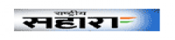 Rastriya Sahara,RastriyaSaharanewsrank,RastriyaSaharanews,RastriyaSaharanewsinformation,IndiaNews,IndiaKhobor,AllIndiaWebsite,newswebsitelist,websitelist,Indiaallwebsitelist,Indiaallnewswebsitelist,Indianewspaperlist,Indiapopularnewsportallist,Indianews,allnewspaper,bdallnewspaper,allbdnewswebsite,Indiatoppopularnewslist