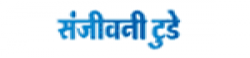 Sanjeevni Today,SanjeevniTodaynewsrank,SanjeevniTodaynews,SanjeevniTodaynewsinformation,IndiaNews,IndiaKhobor,AllIndiaWebsite,newswebsitelist,websitelist,Indiaallwebsitelist,Indiaallnewswebsitelist,Indianewspaperlist,Indiapopularnewsportallist,Indianews,allnewspaper,bdallnewspaper,allbdnewswebsite,Indiatoppopularnewslist