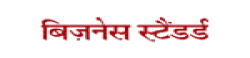 Business Standard,BusinessStandardnewsrank,BusinessStandardnews,BusinessStandardnewsinformation,IndiaNews,IndiaKhobor,AllIndiaWebsite,newswebsitelist,websitelist,Indiaallwebsitelist,Indiaallnewswebsitelist,Indianewspaperlist,Indiapopularnewsportallist,Indianews,allnewspaper,bdallnewspaper,allbdnewswebsite,Indiatoppopularnewslist
