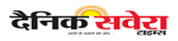 Dainik Savera Times (Jalandhar),DainikSaveraTimes(Jalandhar)newsrank,DainikSaveraTimes(Jalandhar)news,DainikSaveraTimes(Jalandhar)newsinformation,IndiaNews,IndiaKhobor,AllIndiaWebsite,newswebsitelist,websitelist,Indiaallwebsitelist,Indiaallnewswebsitelist,Indianewspaperlist,Indiapopularnewsportallist,Indianews,allnewspaper,bdallnewspaper,allbdnewswebsite,Indiatoppopularnewslist