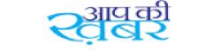 Appkikhabar,Appkikhabarnewsrank,Appkikhabarnews,Appkikhabarnewsinformation,IndiaNews,IndiaKhobor,AllIndiaWebsite,newswebsitelist,websitelist,Indiaallwebsitelist,Indiaallnewswebsitelist,Indianewspaperlist,Indiapopularnewsportallist,Indianews,allnewspaper,bdallnewspaper,allbdnewswebsite,Indiatoppopularnewslist