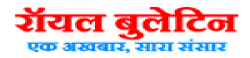Royal Bulletin,RoyalBulletinnewsrank,RoyalBulletinnews,RoyalBulletinnewsinformation,IndiaNews,IndiaKhobor,AllIndiaWebsite,newswebsitelist,websitelist,Indiaallwebsitelist,Indiaallnewswebsitelist,Indianewspaperlist,Indiapopularnewsportallist,Indianews,allnewspaper,bdallnewspaper,allbdnewswebsite,Indiatoppopularnewslist