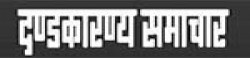 Dandakaranya Samachar,DandakaranyaSamacharnewsrank,DandakaranyaSamacharnews,DandakaranyaSamacharnewsinformation,IndiaNews,IndiaKhobor,AllIndiaWebsite,newswebsitelist,websitelist,Indiaallwebsitelist,Indiaallnewswebsitelist,Indianewspaperlist,Indiapopularnewsportallist,Indianews,allnewspaper,bdallnewspaper,allbdnewswebsite,Indiatoppopularnewslist