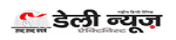 Daily News Activist,DailyNewsActivistnewsrank,DailyNewsActivistnews,DailyNewsActivistnewsinformation,IndiaNews,IndiaKhobor,AllIndiaWebsite,newswebsitelist,websitelist,Indiaallwebsitelist,Indiaallnewswebsitelist,Indianewspaperlist,Indiapopularnewsportallist,Indianews,allnewspaper,bdallnewspaper,allbdnewswebsite,Indiatoppopularnewslist