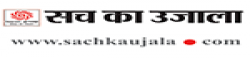 Sach Ka Ujala,SachKaUjalanewsrank,SachKaUjalanews,SachKaUjalanewsinformation,IndiaNews,IndiaKhobor,AllIndiaWebsite,newswebsitelist,websitelist,Indiaallwebsitelist,Indiaallnewswebsitelist,Indianewspaperlist,Indiapopularnewsportallist,Indianews,allnewspaper,bdallnewspaper,allbdnewswebsite,Indiatoppopularnewslist