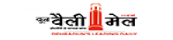 ValleyMail(Dehradun,Uttarakhand),Uttarakhand)newsrank,Uttarakhand)news,Uttarakhand)newsinformation,IndiaNews,IndiaKhobor,AllIndiaWebsite,newswebsitelist,websitelist,Indiaallwebsitelist,Indiaallnewswebsitelist,Indianewspaperlist,Indiapopularnewsportallist,Indianews,allnewspaper,bdallnewspaper,allbdnewswebsite,Indiatoppopularnewslist