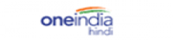 One India Hindi,OneIndiaHindinewsrank,OneIndiaHindinews,OneIndiaHindinewsinformation,IndiaNews,IndiaKhobor,AllIndiaWebsite,newswebsitelist,websitelist,Indiaallwebsitelist,Indiaallnewswebsitelist,Indianewspaperlist,Indiapopularnewsportallist,Indianews,allnewspaper,bdallnewspaper,allbdnewswebsite,Indiatoppopularnewslist