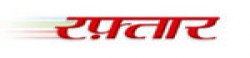 raftaar.in,raftaar.innewsrank,raftaar.innews,raftaar.innewsinformation,IndiaNews,IndiaKhobor,AllIndiaWebsite,newswebsitelist,websitelist,Indiaallwebsitelist,Indiaallnewswebsitelist,Indianewspaperlist,Indiapopularnewsportallist,Indianews,allnewspaper,bdallnewspaper,allbdnewswebsite,Indiatoppopularnewslist