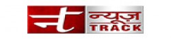 News Track (Indore),NewsTrack(Indore)newsrank,NewsTrack(Indore)news,NewsTrack(Indore)newsinformation,IndiaNews,IndiaKhobor,AllIndiaWebsite,newswebsitelist,websitelist,Indiaallwebsitelist,Indiaallnewswebsitelist,Indianewspaperlist,Indiapopularnewsportallist,Indianews,allnewspaper,bdallnewspaper,allbdnewswebsite,Indiatoppopularnewslist
