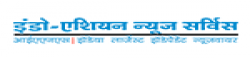 IANS Hindi,IANSHindinewsrank,IANSHindinews,IANSHindinewsinformation,IndiaNews,IndiaKhobor,AllIndiaWebsite,newswebsitelist,websitelist,Indiaallwebsitelist,Indiaallnewswebsitelist,Indianewspaperlist,Indiapopularnewsportallist,Indianews,allnewspaper,bdallnewspaper,allbdnewswebsite,Indiatoppopularnewslist