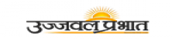 Ujjawal Prabhat,UjjawalPrabhatnewsrank,UjjawalPrabhatnews,UjjawalPrabhatnewsinformation,IndiaNews,IndiaKhobor,AllIndiaWebsite,newswebsitelist,websitelist,Indiaallwebsitelist,Indiaallnewswebsitelist,Indianewspaperlist,Indiapopularnewsportallist,Indianews,allnewspaper,bdallnewspaper,allbdnewswebsite,Indiatoppopularnewslist