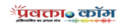 pravakta.com,pravakta.comnewsrank,pravakta.comnews,pravakta.comnewsinformation,IndiaNews,IndiaKhobor,AllIndiaWebsite,newswebsitelist,websitelist,Indiaallwebsitelist,Indiaallnewswebsitelist,Indianewspaperlist,Indiapopularnewsportallist,Indianews,allnewspaper,bdallnewspaper,allbdnewswebsite,Indiatoppopularnewslist