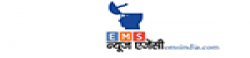 EMS India,EMSIndianewsrank,EMSIndianews,EMSIndianewsinformation,IndiaNews,IndiaKhobor,AllIndiaWebsite,newswebsitelist,websitelist,Indiaallwebsitelist,Indiaallnewswebsitelist,Indianewspaperlist,Indiapopularnewsportallist,Indianews,allnewspaper,bdallnewspaper,allbdnewswebsite,Indiatoppopularnewslist