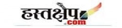 Hastakshep,Hastakshepnewsrank,Hastakshepnews,Hastakshepnewsinformation,IndiaNews,IndiaKhobor,AllIndiaWebsite,newswebsitelist,websitelist,Indiaallwebsitelist,Indiaallnewswebsitelist,Indianewspaperlist,Indiapopularnewsportallist,Indianews,allnewspaper,bdallnewspaper,allbdnewswebsite,Indiatoppopularnewslist