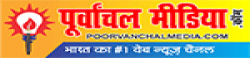Poorvanchal Media News,PoorvanchalMediaNewsnewsrank,PoorvanchalMediaNewsnews,PoorvanchalMediaNewsnewsinformation,IndiaNews,IndiaKhobor,AllIndiaWebsite,newswebsitelist,websitelist,Indiaallwebsitelist,Indiaallnewswebsitelist,Indianewspaperlist,Indiapopularnewsportallist,Indianews,allnewspaper,bdallnewspaper,allbdnewswebsite,Indiatoppopularnewslist