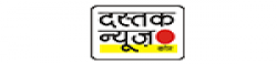 Dastak News (Ujjain),DastakNews(Ujjain)newsrank,DastakNews(Ujjain)news,DastakNews(Ujjain)newsinformation,IndiaNews,IndiaKhobor,AllIndiaWebsite,newswebsitelist,websitelist,Indiaallwebsitelist,Indiaallnewswebsitelist,Indianewspaperlist,Indiapopularnewsportallist,Indianews,allnewspaper,bdallnewspaper,allbdnewswebsite,Indiatoppopularnewslist