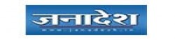 Janadesh,Janadeshnewsrank,Janadeshnews,Janadeshnewsinformation,IndiaNews,IndiaKhobor,AllIndiaWebsite,newswebsitelist,websitelist,Indiaallwebsitelist,Indiaallnewswebsitelist,Indianewspaperlist,Indiapopularnewsportallist,Indianews,allnewspaper,bdallnewspaper,allbdnewswebsite,Indiatoppopularnewslist