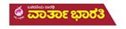 Varthabharathi,Varthabharathinewsrank,Varthabharathinews,Varthabharathinewsinformation,IndiaNews,IndiaKhobor,AllIndiaWebsite,newswebsitelist,websitelist,Indiaallwebsitelist,Indiaallnewswebsitelist,Indianewspaperlist,Indiapopularnewsportallist,Indianews,allnewspaper,bdallnewspaper,allbdnewswebsite,Indiatoppopularnewslist