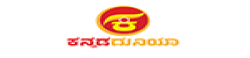 Kannada Dunia,KannadaDunianewsrank,KannadaDunianews,KannadaDunianewsinformation,IndiaNews,IndiaKhobor,AllIndiaWebsite,newswebsitelist,websitelist,Indiaallwebsitelist,Indiaallnewswebsitelist,Indianewspaperlist,Indiapopularnewsportallist,Indianews,allnewspaper,bdallnewspaper,allbdnewswebsite,Indiatoppopularnewslist