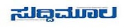 Suddi Moola,SuddiMoolanewsrank,SuddiMoolanews,SuddiMoolanewsinformation,IndiaNews,IndiaKhobor,AllIndiaWebsite,newswebsitelist,websitelist,Indiaallwebsitelist,Indiaallnewswebsitelist,Indianewspaperlist,Indiapopularnewsportallist,Indianews,allnewspaper,bdallnewspaper,allbdnewswebsite,Indiatoppopularnewslist
