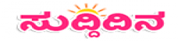 Suddidina,Suddidinanewsrank,Suddidinanews,Suddidinanewsinformation,IndiaNews,IndiaKhobor,AllIndiaWebsite,newswebsitelist,websitelist,Indiaallwebsitelist,Indiaallnewswebsitelist,Indianewspaperlist,Indiapopularnewsportallist,Indianews,allnewspaper,bdallnewspaper,allbdnewswebsite,Indiatoppopularnewslist