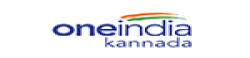 kannada.oneindia.in,kannada.oneindia.innewsrank,kannada.oneindia.innews,kannada.oneindia.innewsinformation,IndiaNews,IndiaKhobor,AllIndiaWebsite,newswebsitelist,websitelist,Indiaallwebsitelist,Indiaallnewswebsitelist,Indianewspaperlist,Indiapopularnewsportallist,Indianews,allnewspaper,bdallnewspaper,allbdnewswebsite,Indiatoppopularnewslist