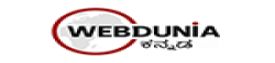 Webdunia(Kannada)newsrank,Webdunia(Kannada)news,Webdunia(Kannada)newsinformation,IndiaNews,IndiaKhobor,AllIndiaWebsite,newswebsitelist,websitelist,Indiaallwebsitelist,Indiaallnewswebsitelist,Indianewspaperlist,Indiapopularnewsportallist,Indianews,allnewspaper,bdallnewspaper,allbdnewswebsite,Indiatoppopularnewslist