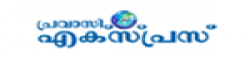 Pravasi Express,PravasiExpressnewsrank,PravasiExpressnews,PravasiExpressnewsinformation,IndiaNews,IndiaKhobor,AllIndiaWebsite,newswebsitelist,websitelist,Indiaallwebsitelist,Indiaallnewswebsitelist,Indianewspaperlist,Indiapopularnewsportallist,Indianews,allnewspaper,bdallnewspaper,allbdnewswebsite,Indiatoppopularnewslist
