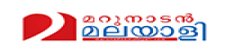 Marunadan Malayalee,MarunadanMalayaleenewsrank,MarunadanMalayaleenews,MarunadanMalayaleenewsinformation,IndiaNews,IndiaKhobor,AllIndiaWebsite,newswebsitelist,websitelist,Indiaallwebsitelist,Indiaallnewswebsitelist,Indianewspaperlist,Indiapopularnewsportallist,Indianews,allnewspaper,bdallnewspaper,allbdnewswebsite,Indiatoppopularnewslist